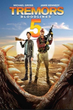 Temblores 5 (2015) poster